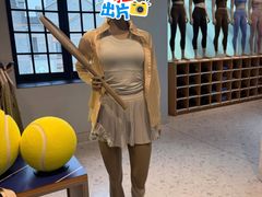 -lululemon(新天地店)