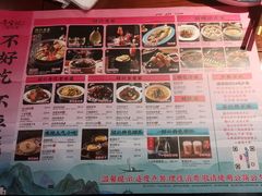 -寻宝记绍兴菜(鲁迅路店)