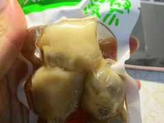 -隆美栗园(活力城店)