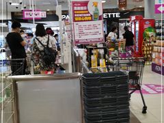 -永旺梦乐城国际商城(北清路店)