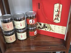 -先春西湖龍井•九曲红梅(杭大路店)