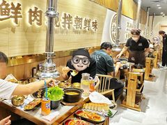 -金会长自助海鲜·烤肉(人民广场店)