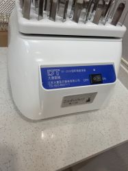 -大连美天医疗美容医院