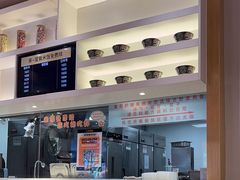 -吉野家(范阳中路店)