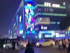-凯德广场(金牛店)