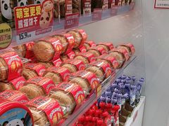 -味多美蛋糕(潘家园店)