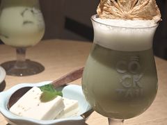 -阿吾罗·月咏精致日料(港汇恒隆广场店)