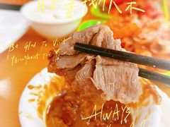 -养牛邓·潮汕牛肉海鲜自助火锅(广州店)