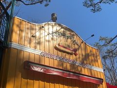 -三鹰之森吉卜力美术馆