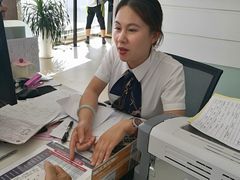 -烟台东联一汽丰田4S店(福山区店)