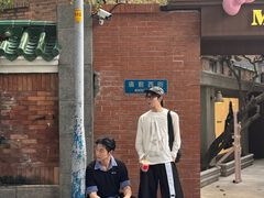 -JPG canteen(广州东山口店)