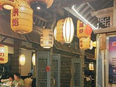 -永安水煮活鱼·仪征土菜院子