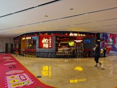 -炊烟小炒黄牛肉(浦东世纪汇店)