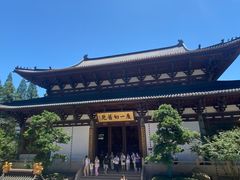 -径山寺