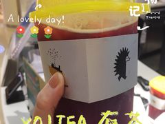 -YO!TEA有茶(龙华星河盛世店)