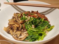 -一坐一忘云南菜(卓悦中心)