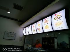 -津门张记包子铺(华昌道店)