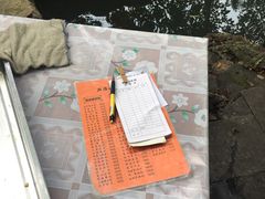 -兴福老面馆(寺路街店)