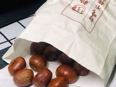 炒栗子-粒上皇(上海瞿溪路店)