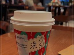 -星巴克(厦门SM新生活广场店)