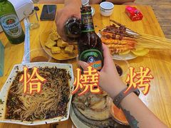 -玛扎烧烤私房菜