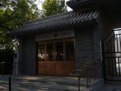 -中国人民抗日战争纪念馆
