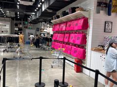 -BASEMENT FG (成都太古里店)