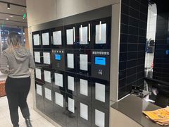 -麦当劳(北苑秋实路店)