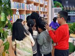 -约读书房(市南校区)