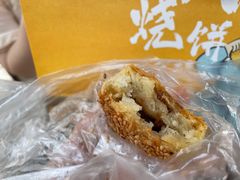 牛肉-陈大帅黄桥烧饼(桃园路店)