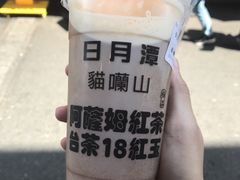 -50岚(西门店)