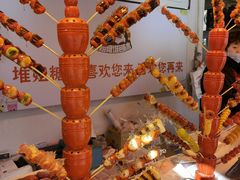 -天津堆姐糖堆刨冰(河东区总店)