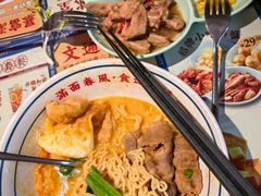 -文通冰室(东方宝泰店)