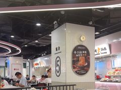 -大食代美食广场(月星环球港店)