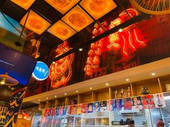 -有喜屋·深夜食堂(环宇荟店)