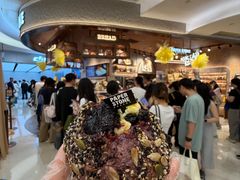 -PAPER STONE BAKERY(天环店)