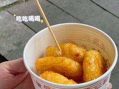 糖油粑粑-老头子糖油粑粑(麓山南路店)