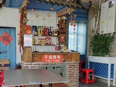 -阿弟特色海鲜餐厅·大排档(平潭店)