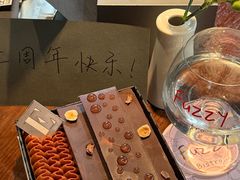 -Fuzzy Bistro 浮几韩餐·茶酒馆