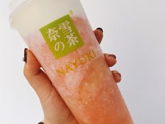 -奈雪的茶(石家庄万象城店)