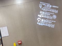 -永和大王(宜山店)
