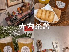 -盛邦家居建材广场