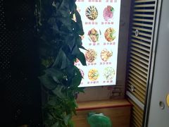 -花溪牛肉米粉(华兴东街店)