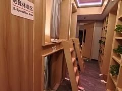 -尚荟汤泉生活馆