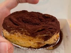 脏脏蛋挞-丁香西饼屋(桂林路店)