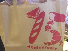 -山崎面包(苏州中心店)