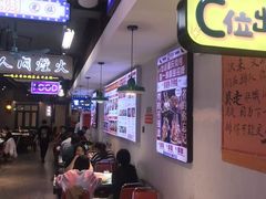 -川正旺江湖菜(三元桥店)