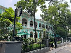 -星巴克臻选(广州沙面店)