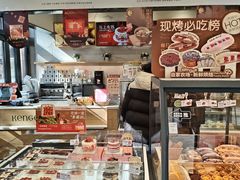 -KenGee仟吉(吉庆街店)