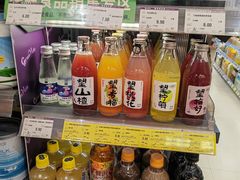 -GranVida生活超市(海信广场店)